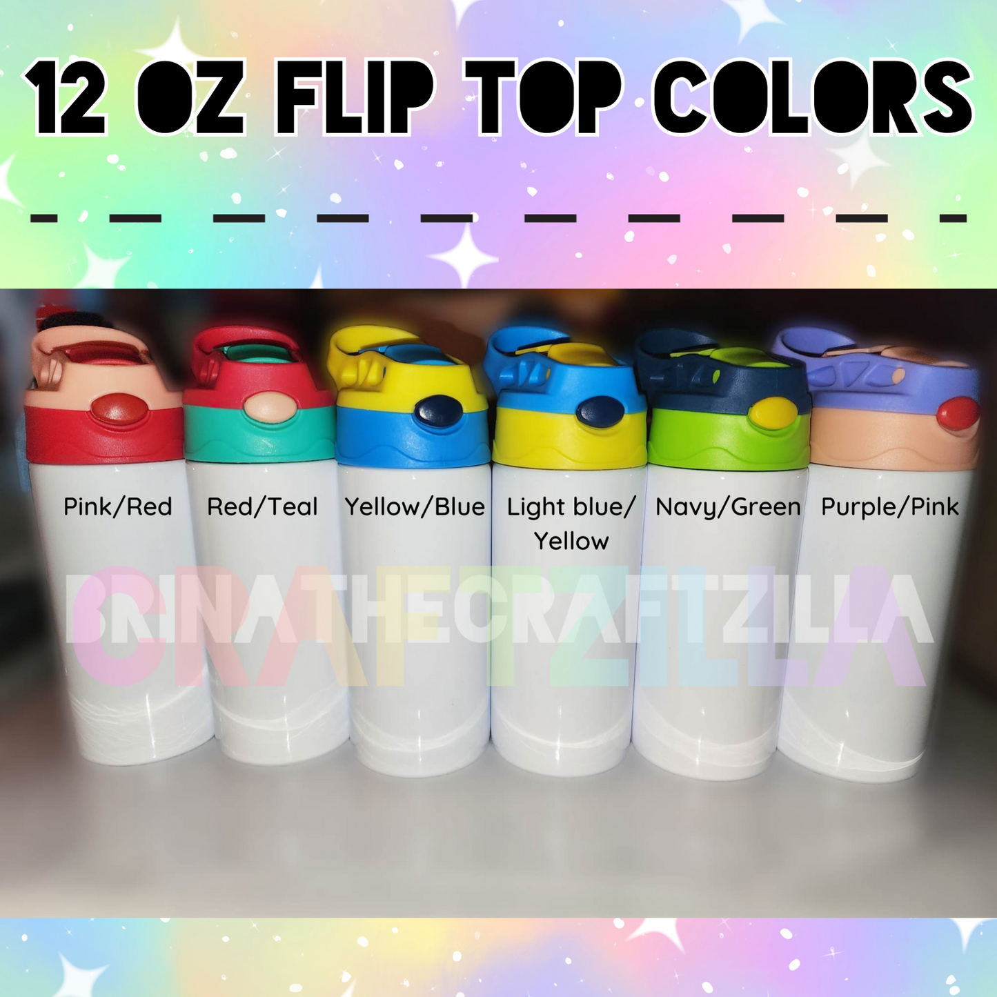 Medusa (Colorful) Drinkware